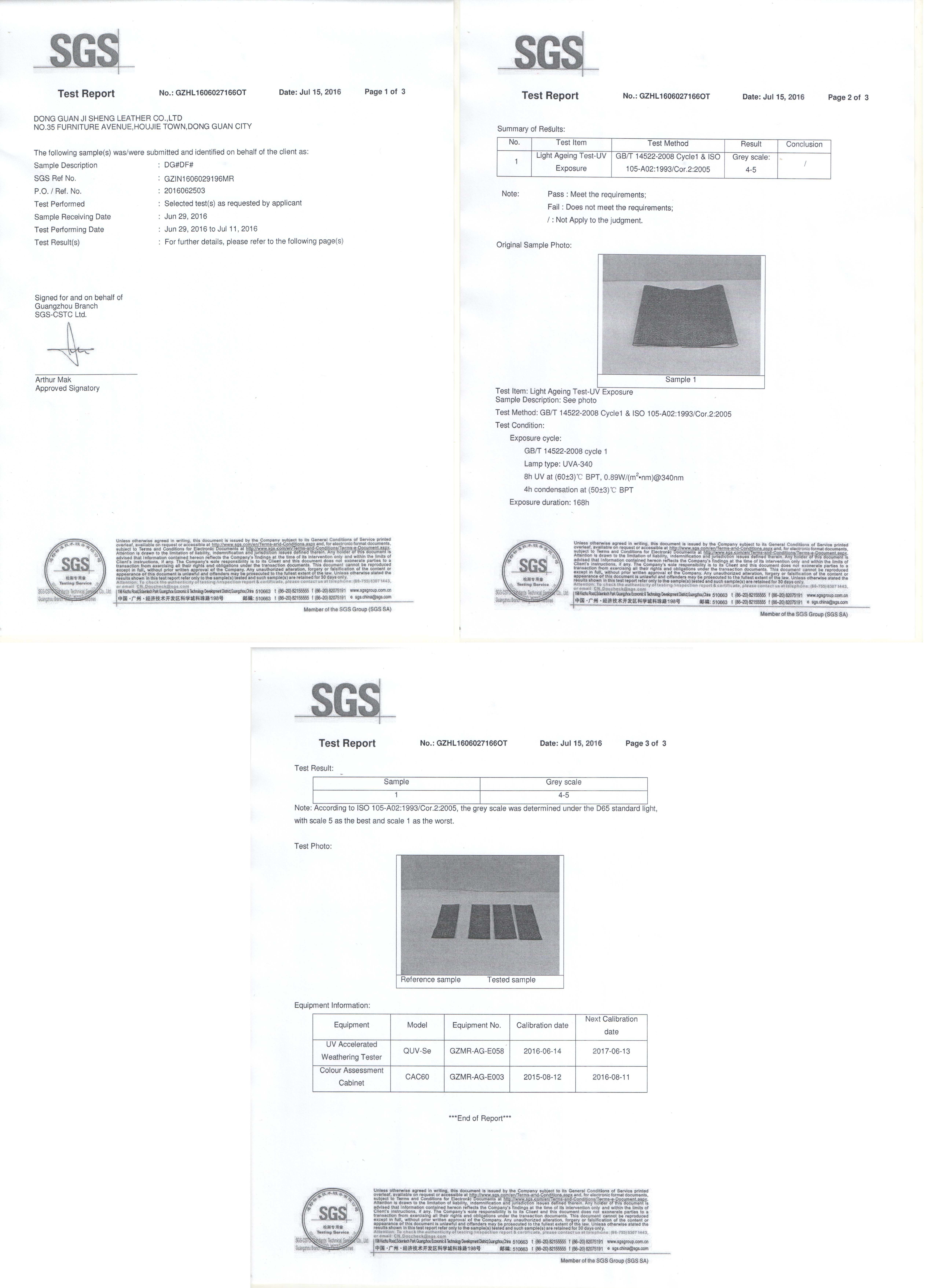 Xleisure Limited Сертификации