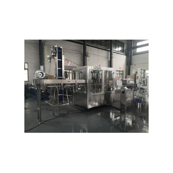 8 BOTTLE WASHING HEADS 3000BPH LIQUOR BEER FILLING MACHINE FOR BEER MANUFACTURING LINE