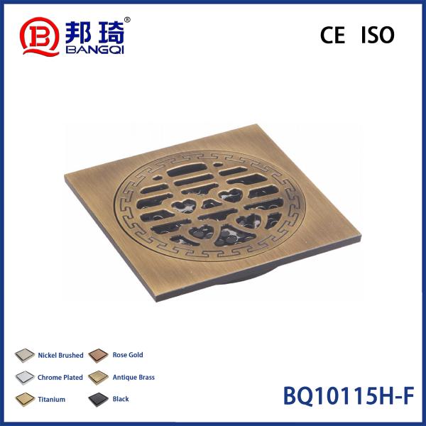 BQ10115H-F Brass Floor Drain