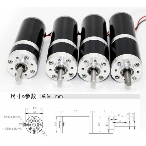 трубчатый электрический мотор DC 12v, умный мотор Furnitre Reductor планетарный зацепленный