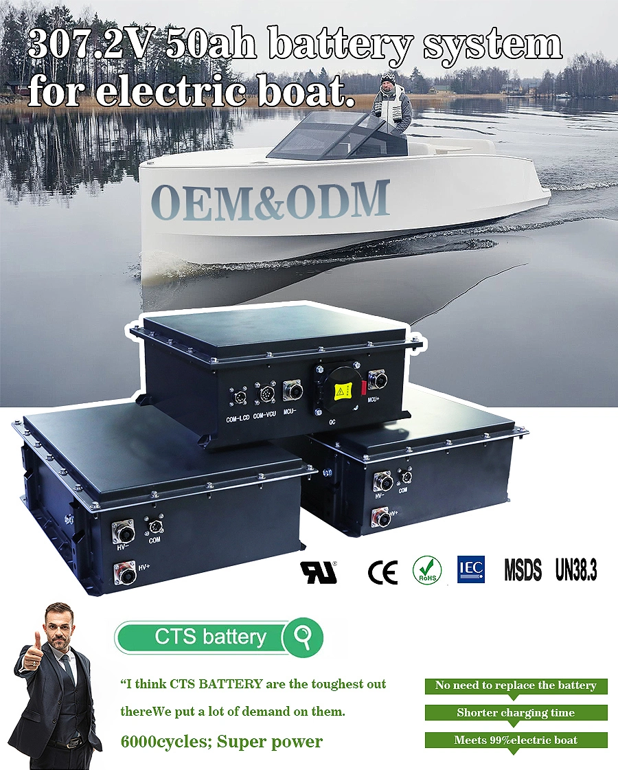 Блок батарей перезаряжаемые 307.2v 50ah иона Lifepo4 лития IP67 для морской шлюпки