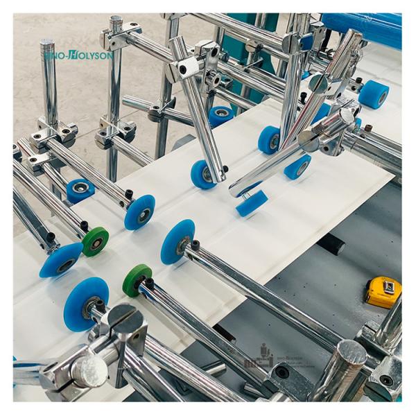 Upgrade Your Manufacturing Plant with SINO-HOLYSON Wall Panel Film Laminating Machine
