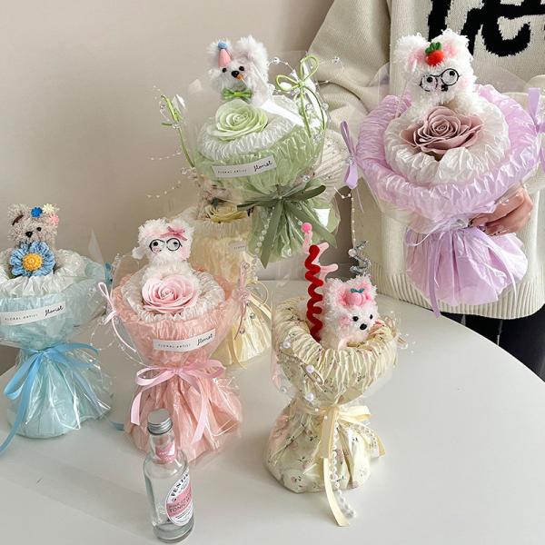 Sídney muñeca de papel twist stick cachorro viejo hombre de nieve ramo de San Valentín regalo creativo para novia