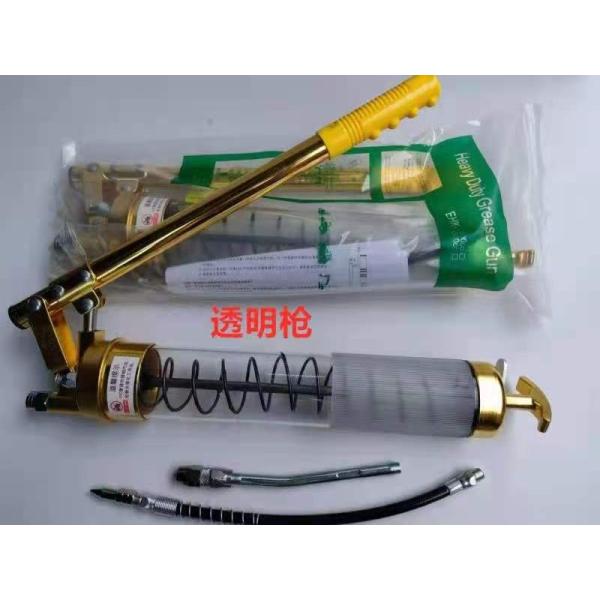 Смазочное оборудование экскаваторный смазочный пистолет ручной работы QS-007 смазочный пистолет