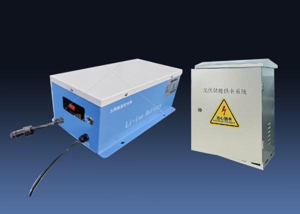 PCM Solar Storage Lithium Batteries Humidity-Resistant Efficient Energy Solar Storage Lithium Batteries