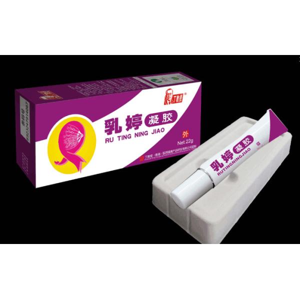 breast pain relief gel natural remedies for breast lump. breast cyst breast swelling and hyperplasia mammitis relief