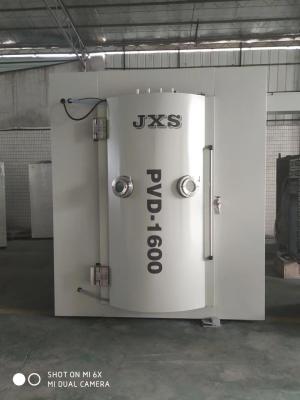 304 Stainless Steel Vacuum Coating Machine  For Watch Ceramic Glass And Metal