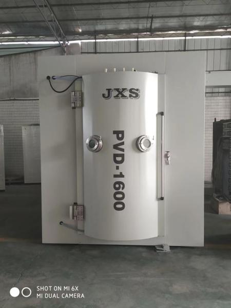 Máquina de revestimento a vácuo de aço inoxidável 304 para relógios, vidro cerâmico e metal