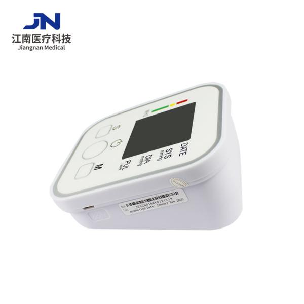 Auto upper arm blood pressure meter BP machine LCD display blood pressure monitor