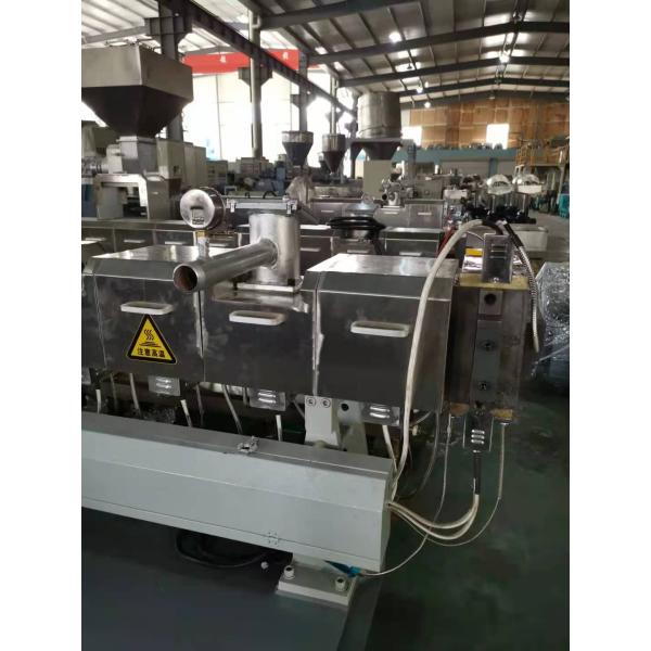 Plastic Processed PVC Pipe Sheet Film Extrusion Machine Line for Manufacturing Plant