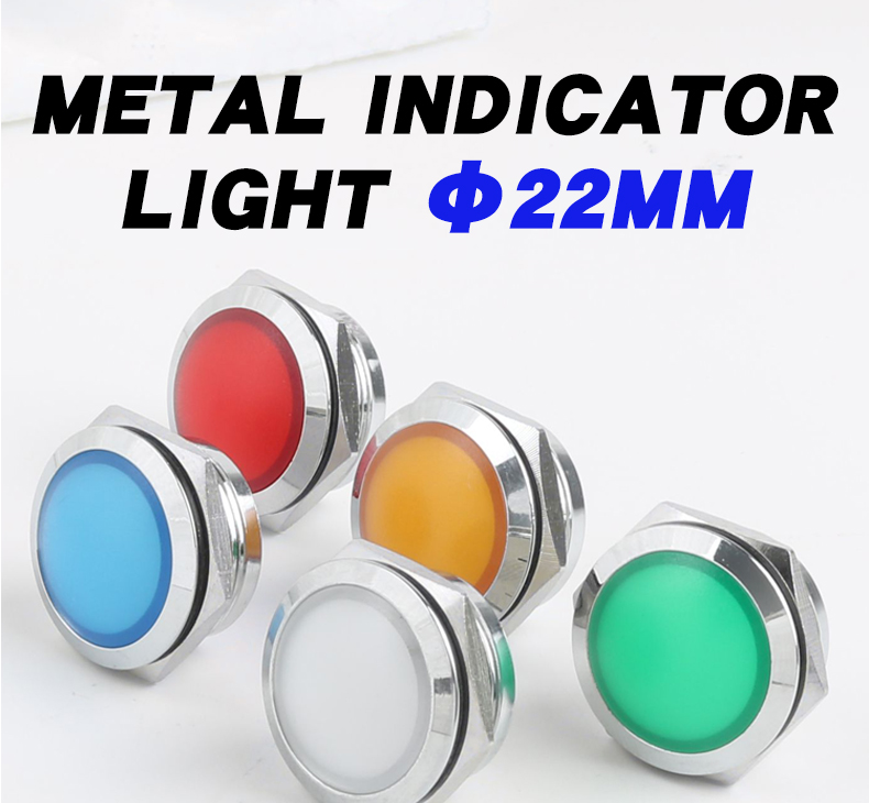 22mm Spherical Metal LED Indicator Lamp 24V 220V Solder Pin Industrial Signal Light Red Green Yellow Blue White