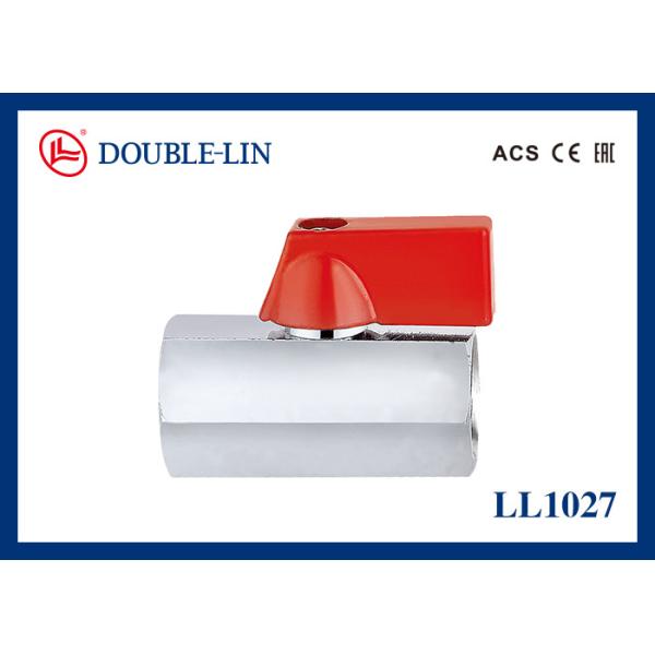 Женская женщина x шариковый клапан 25 Адвокатур латунный мини с Chrome покрыла