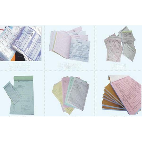 Пестротканое 50gsm к 55gsm покрыло Carbonless бумагу копировальной машины Reams паковать Пестротканое 50gsm к 55gsm покрыло Carbonless паковать Reams бумаги копировальной машины