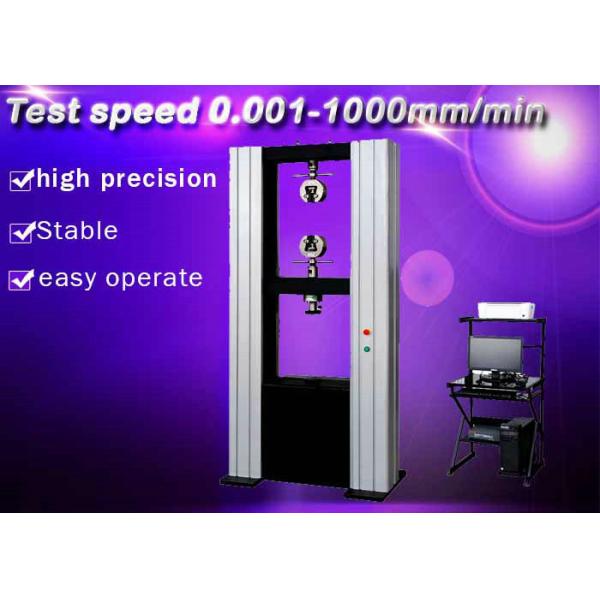 Different Speed Settiing Electronic Universal Testing Machine For Rubber