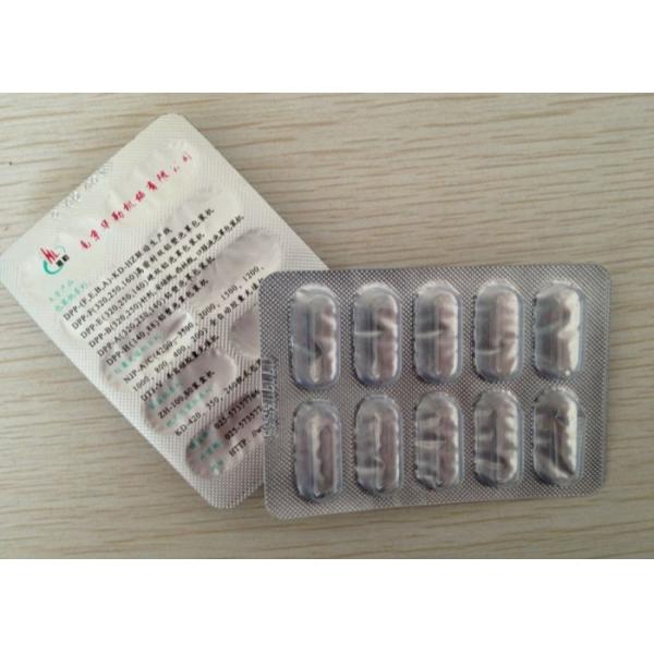 20MIC or 25MIC or 30MIC PTP Aluminum Blister Foils / Blister Lidding Foil For