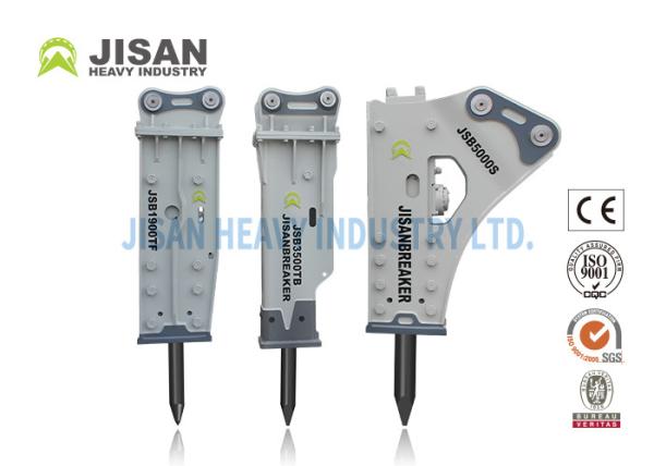 Box Top Silence Type Hydraulic Concrete Breaker For Komatsu Mini Excavator Jackhammer PC120 PC150