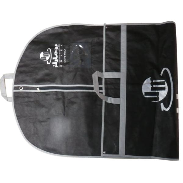 Um Black 75g Unwoven Fabric With PVC Cover Suit Garment Bags With White Border / Handle