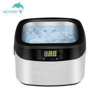 Skymen 1.2L Ultrasonic Jewelry Cleaner small ultrasonic cleaner 42KHz 70W Ultrasonic Glasses Cleaner