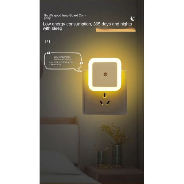 Cute Night Light Lamp with Motion Sensor Providing Soft Light