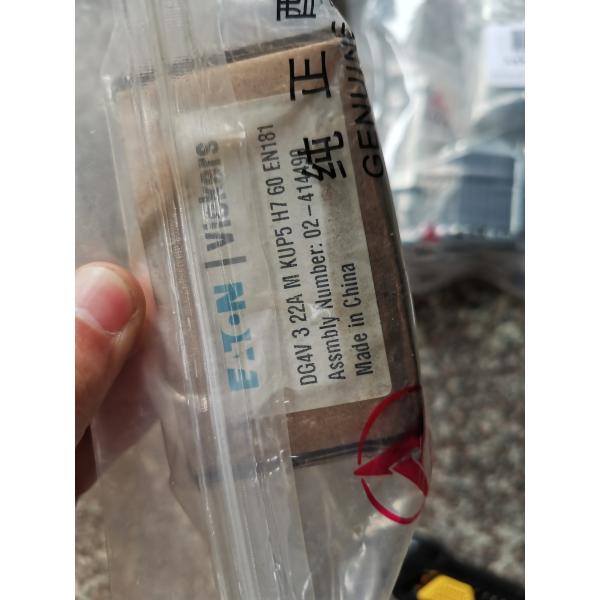 60155035 Solenoid Directional Valve Electric Forklift Parts