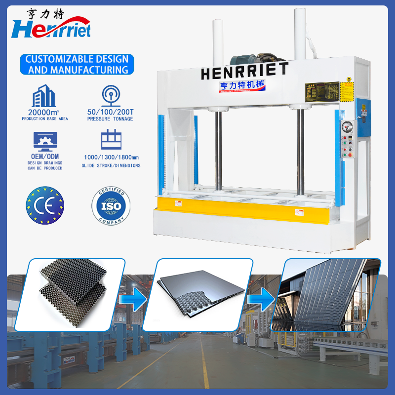 50T Max Pressure Automatic Lamination Press with 2500x1250mm Work Platen for Cold Pressing Composite Panels