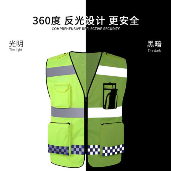 Roupas de segurança para desportos ao ar livre Colete reflector para corrida e ciclismo