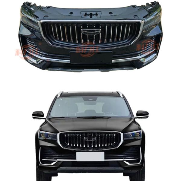 G-Eely Star Joy L 2021 Used Auto Bumpers Replacement Front End With Grille