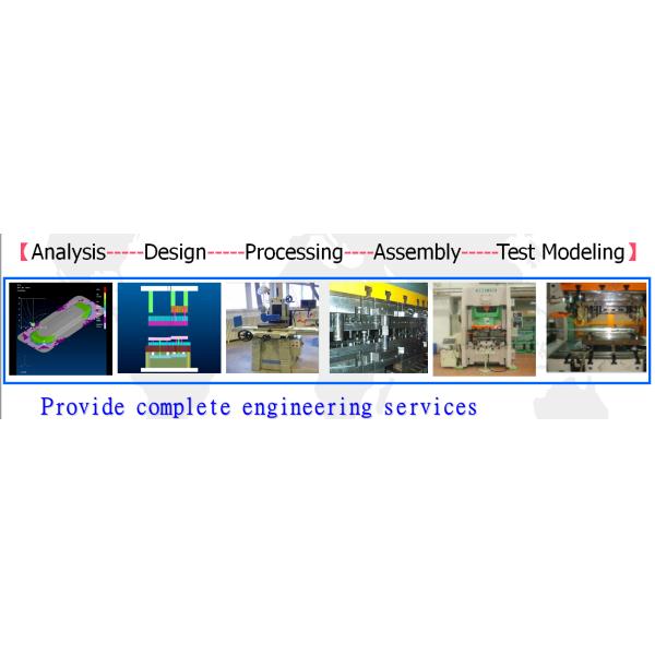 SHENZHEN CSCE ELECTRONIC CO.,LTD