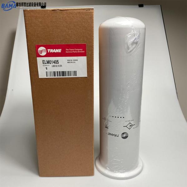 3000h Продолжительность службы Трансмиссионный центральный кондиционер Гидравлический фильтр масла ELM01405