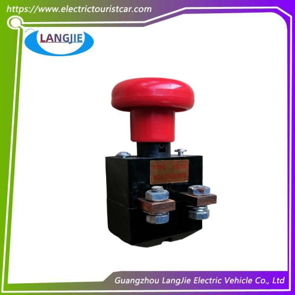 Manufacture Power-Off Switch For Marshell Electric Golf Cart Performance Parts