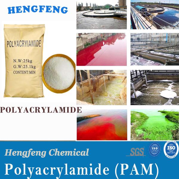 Chemical Water Treatment Polymer PAM Flocculant Polyacrylamide Suppliers