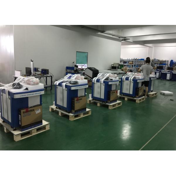 Blue / White Color Fiber Laser Engraving Machine / Laser Marking Systems 1064nm