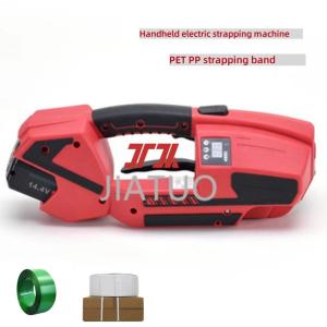 Handheld Electric Strapping Machine PP PET Strapping Electric Packaging Machine