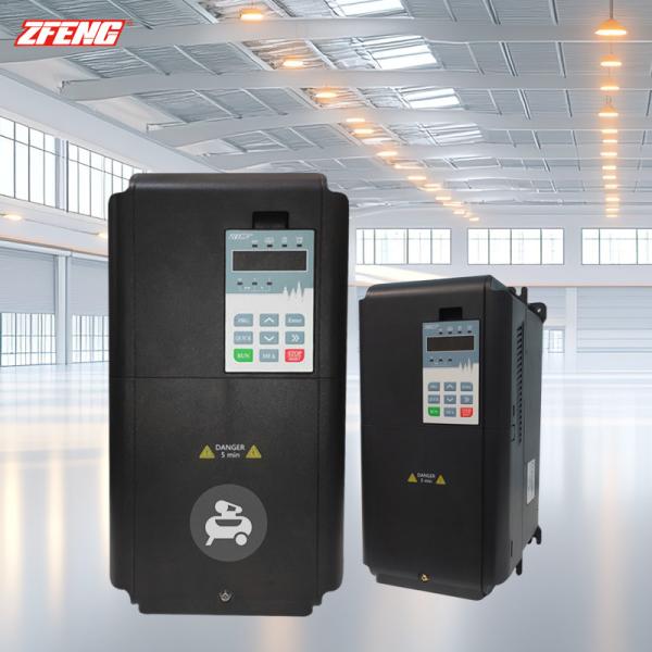 軽量型HVAC空気圧縮機 VFD 変頻駆動 7.5kW
