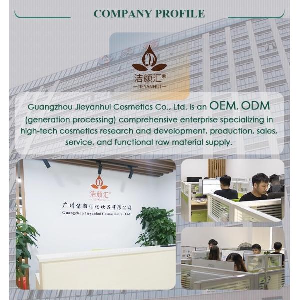 Черная активированная разводя водой маска бамбукового угля маски листа лицевая