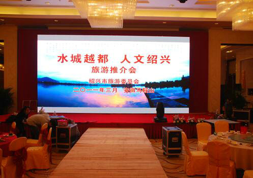 High Brightness P5 Indoor Advertising LED Display Wide Viewing Angle Energy Saving