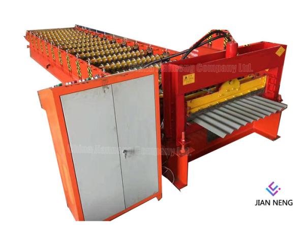 Hydraulic System Standing Seam Metal Roof Machine , Door Frame Metal Roofing Machine
