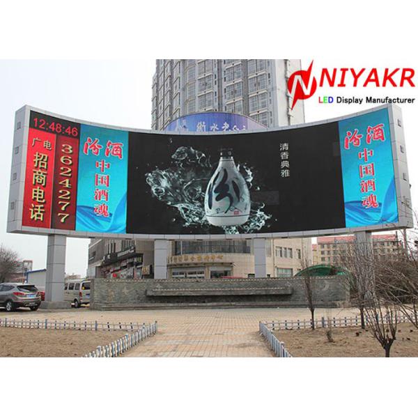 Advertising Outdoor Full Color LED Display P6 6500 Nits Brightness CE ROHS Approve