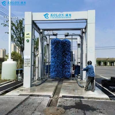 KOLON Unlimited Washing Length Automatic Bus Cleaning Machine Controlled by PLC System