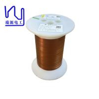 AIW220 0.5mm x 0.03mm Super Thin Enameled Flat Copper Wire Rectangular Wire For Audio