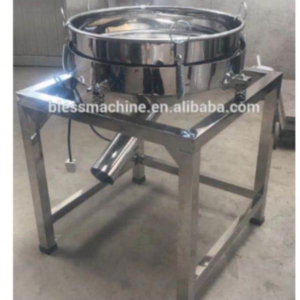 Customized High Screening Rate Circular Ultrasonic Vibrating Screen for Powder Granule