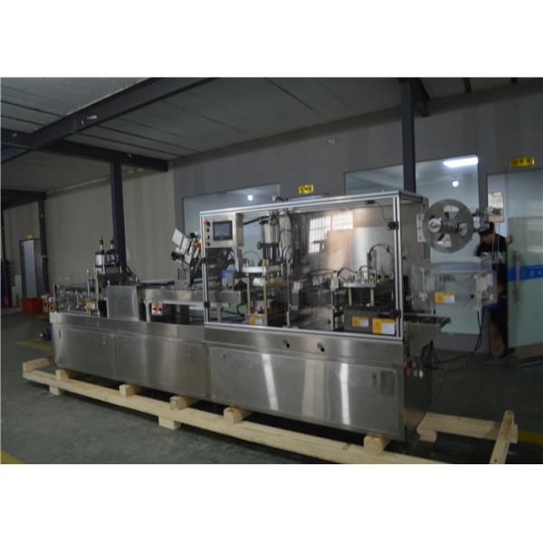 Huge Capacity Pharmaceutical Blister Packaging Machines CE GMP And FDA Approved