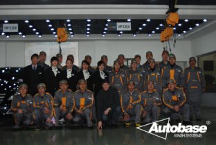 Autobase car care & auto detailing - Shenyang,China