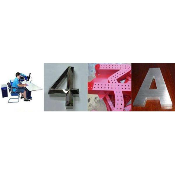 200 Watt Ad Letter Automatic Laser Welding Machine For Advertising Ideas