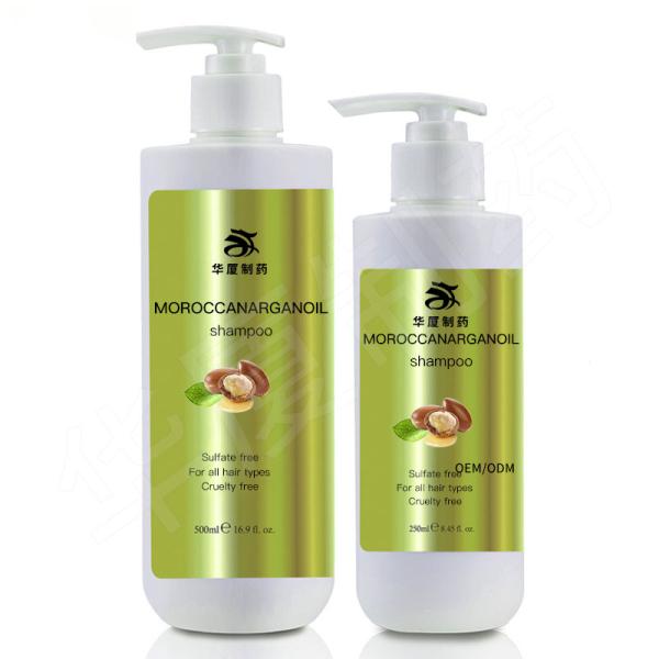 Sulfate Free Pure Natural Shampoo Conditioner Organic Women Hair Care Kits