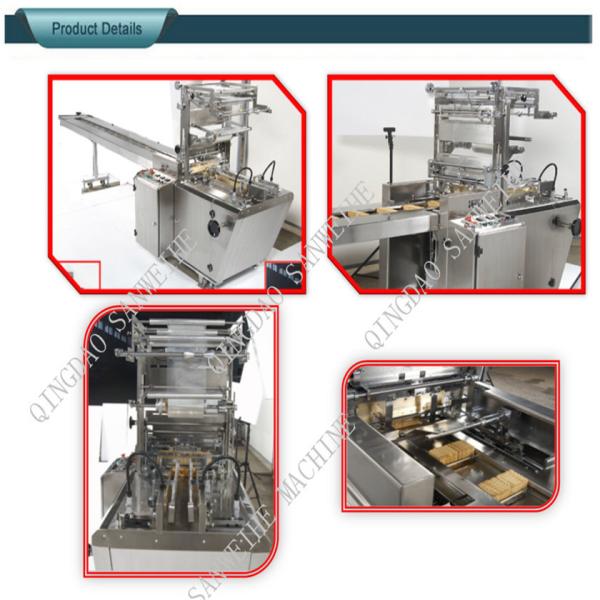 600W Автоматическая машина для упаковки печенья SWH 7017 Wraping Packing Machine