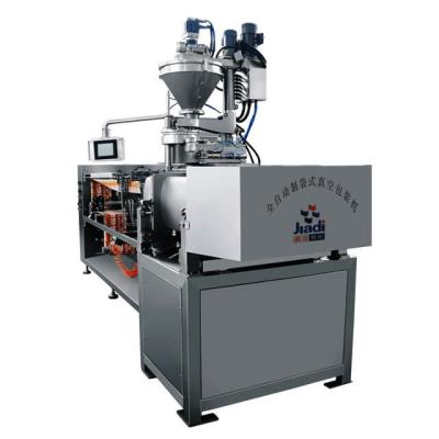 SUS404 Material Vacuum Bag Packing Machine / Preformed Bag Vacuum Packaging Machine