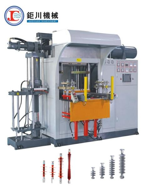 Horizontal Rubber Injection Molding Machine For Making Insulators Customizable