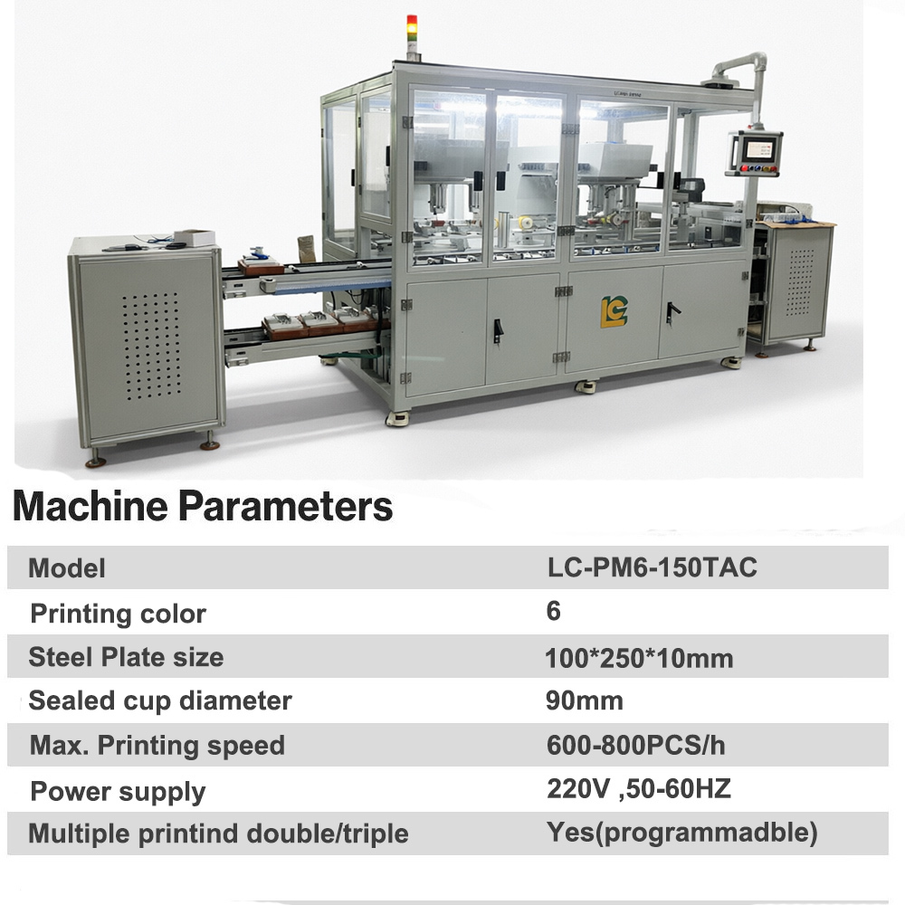 LC-PM6-150TAC 6-Color Closed Ink Cup Pad Printing Machine with Automatic Conveyor  High-Speed Industrial Printing Equipment