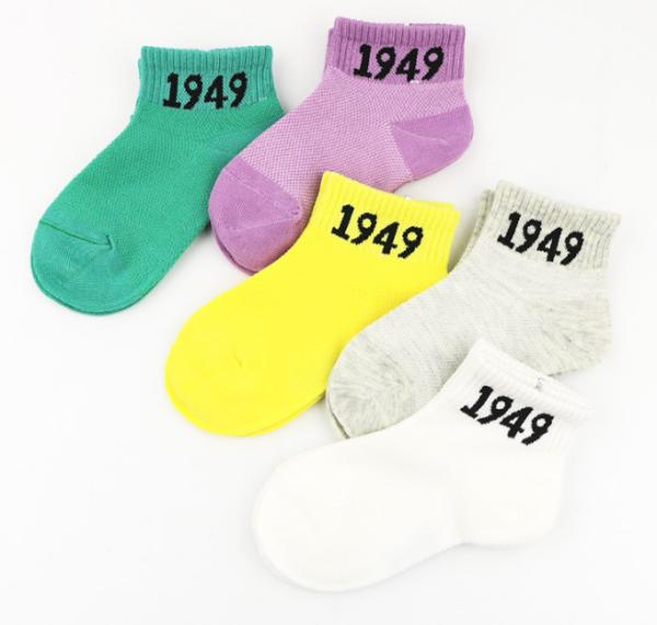 Lovely Number Kids Colorful Socks Jacquard Logo Anti Bacterial For Toddler